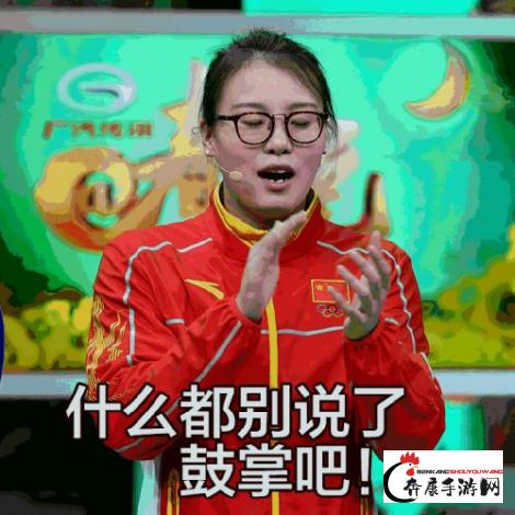 抖音冒险大当家：新奇世界，引领短视频内容创新潮流